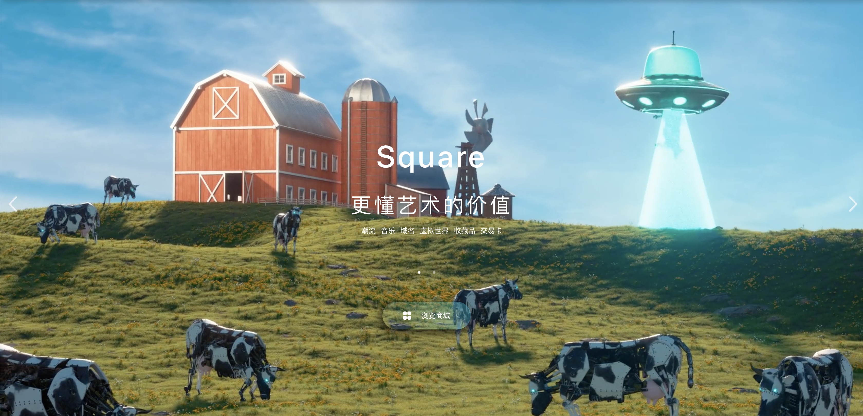 A bright pink sheet of paper used to wrap flowers curves in front of rich blue background